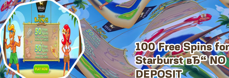 100 free spins daily