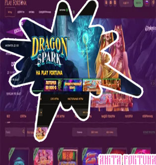 Fortuna poker online