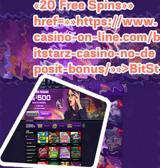 Vegas slots online no deposit bonus codes