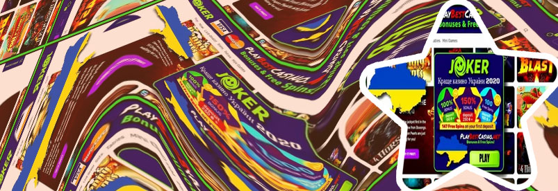 Wild joker free spin codes